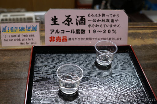5715030718_15.jpg