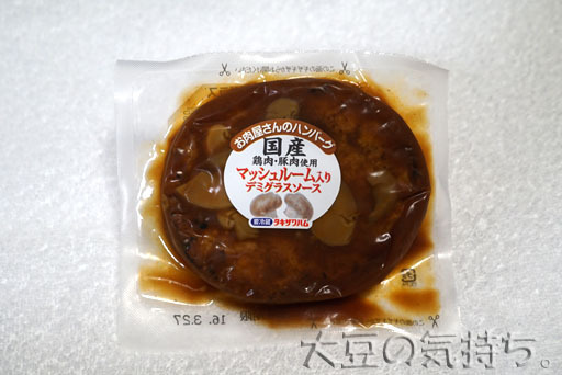 5720210316_01.jpg