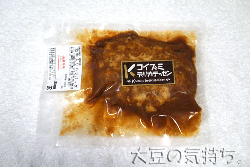 5722300516_01.jpg