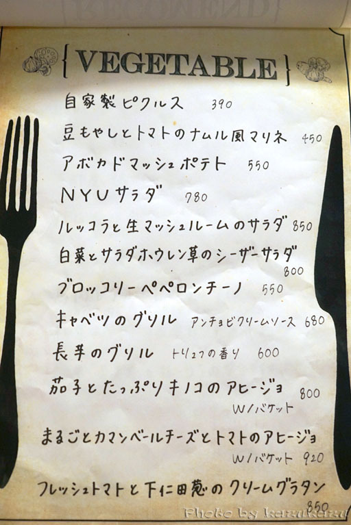 5917080119_05.jpg