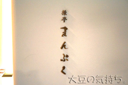 5918290216_01.jpg