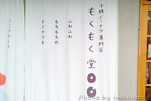 0014230822_01.jpg