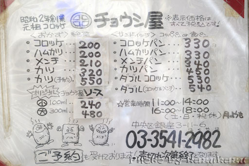 0116060521_03.jpg