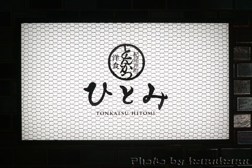 0413260821_01.jpg