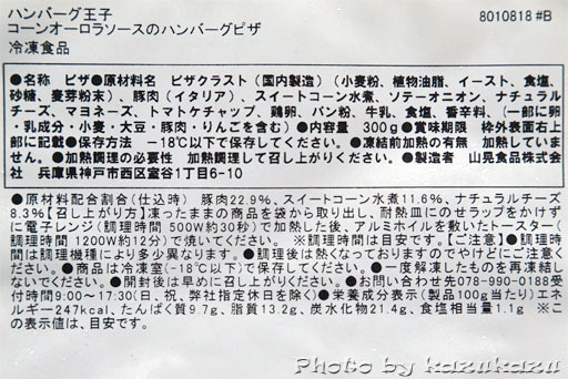 0423130521_10.jpg