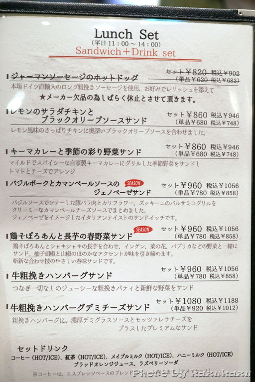 0513070521_06.jpg
