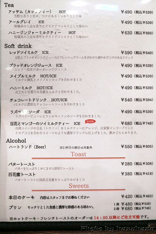 0513070521_08.jpg