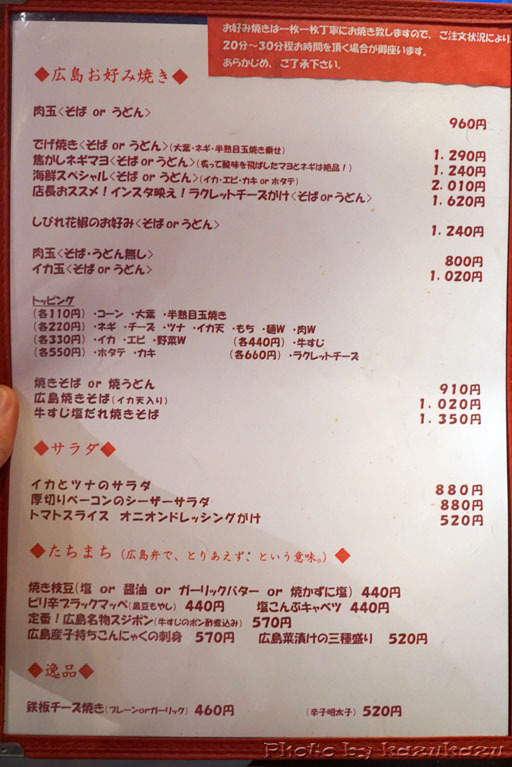 0518100421_07.jpg