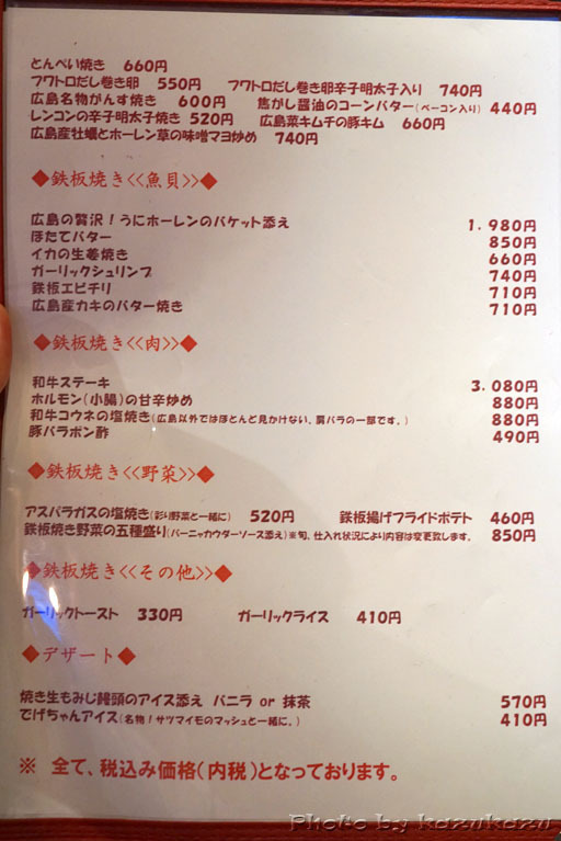 0518100421_08.jpg