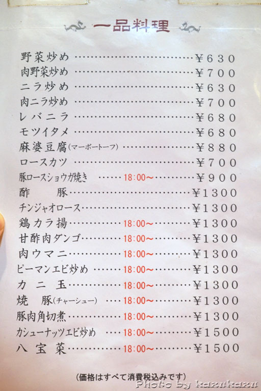 0918250621_07.jpg