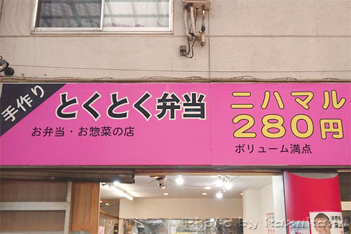 1014260221_01.jpg