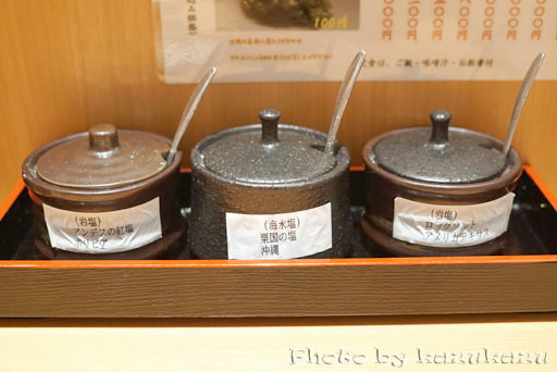 1211040221_06.jpg