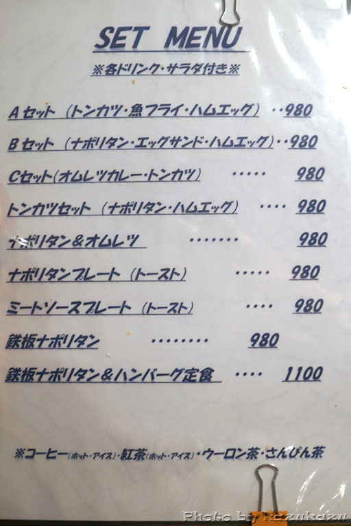 1511220421_04.jpg
