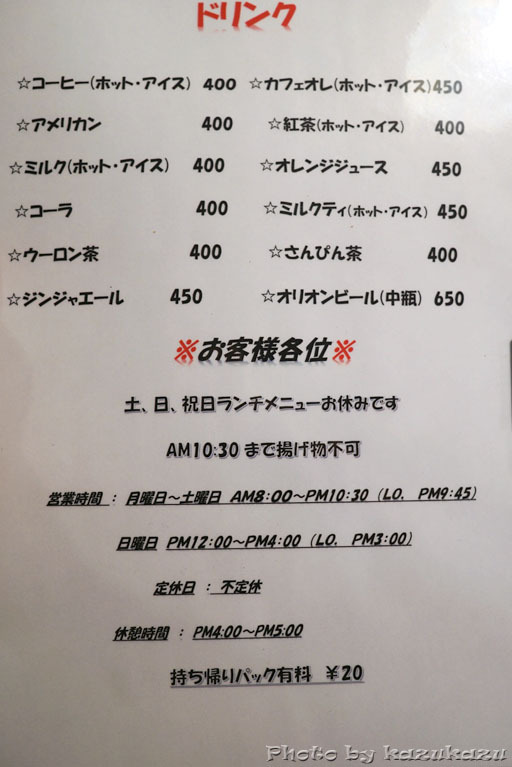 1511220421_07.jpg
