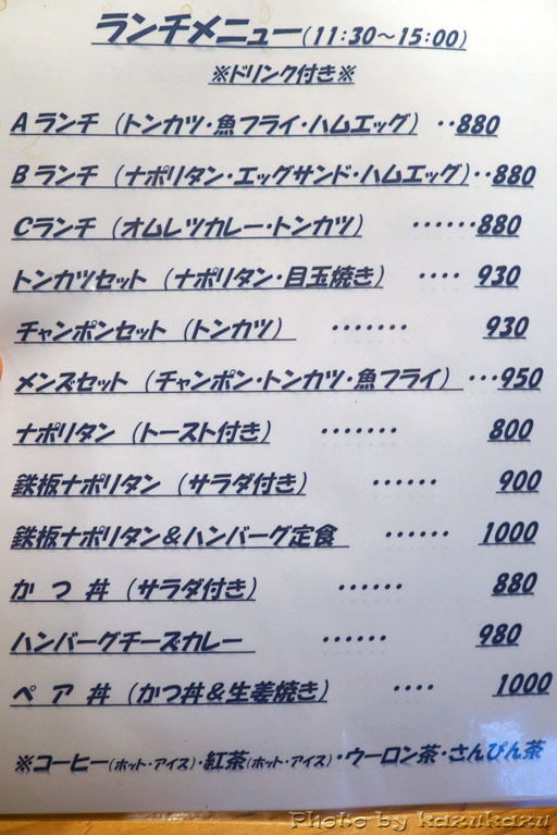 1511220421_11.jpg