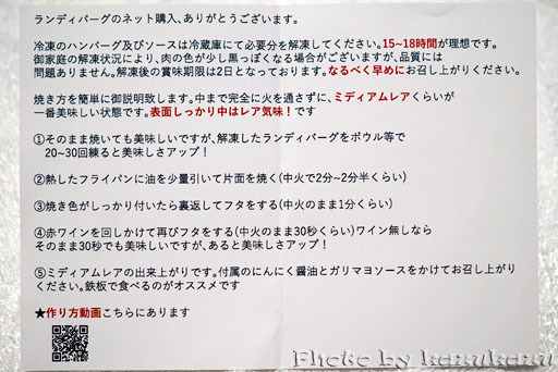 1820180522_05.jpg