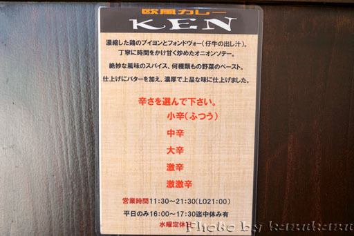 1915050822_05.jpg