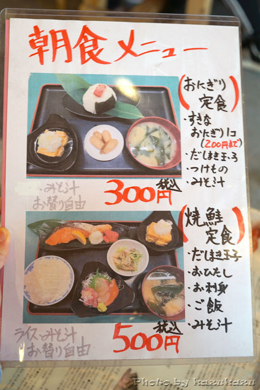 2010140321_05.jpg