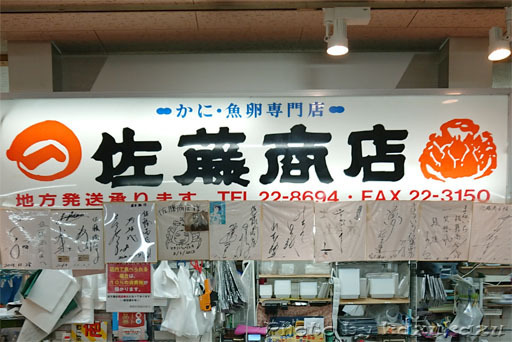 2411030921_35.jpg