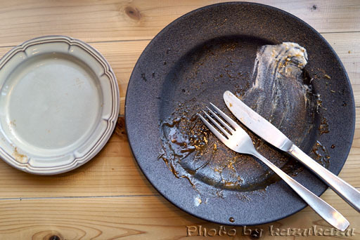 2614050822_17.jpg