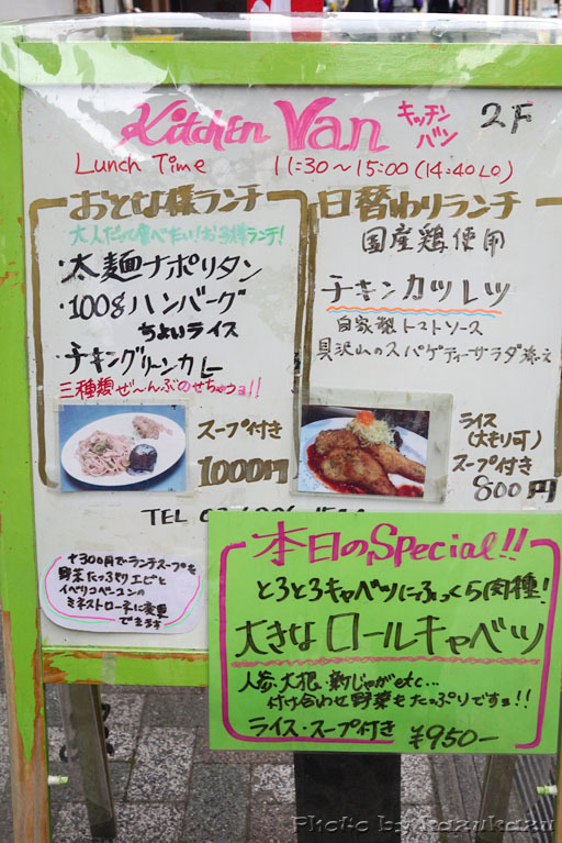2812120221_05.jpg