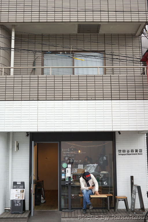 2914170421_02.jpg