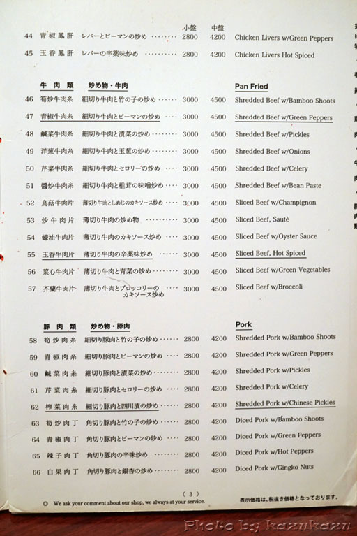 2920160621_06.jpg