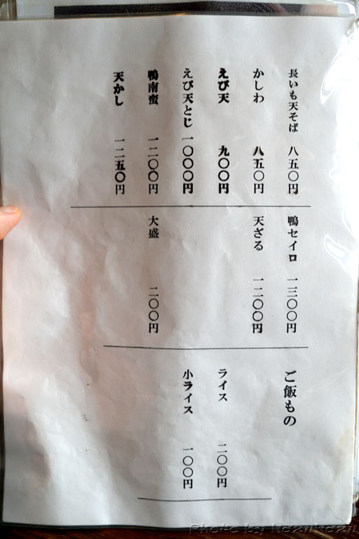 3311260822_07.jpg