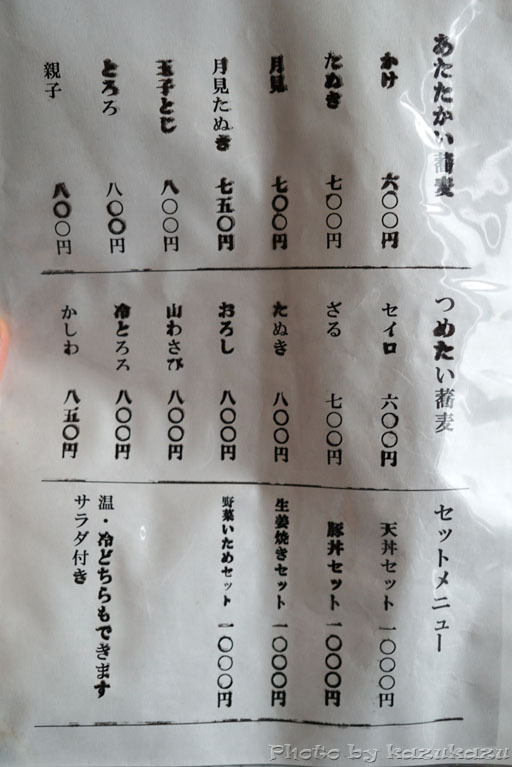 3311260822_08.jpg
