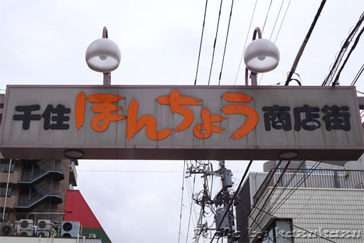 3314050321_24.jpg