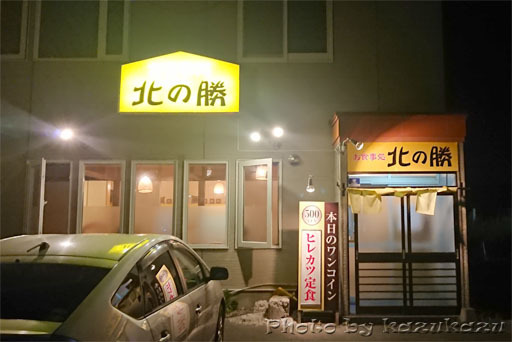 3419300821_02.jpg