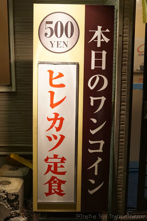 3419300821_04.jpg