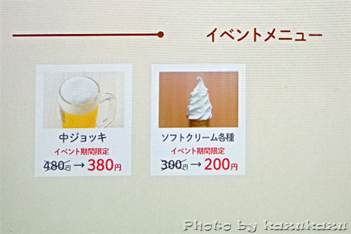 3515250822_04.jpg
