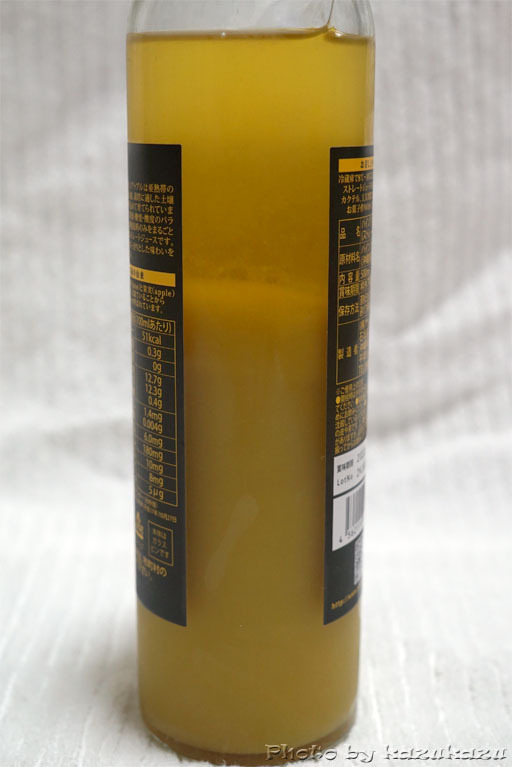 3809210421_26.jpg