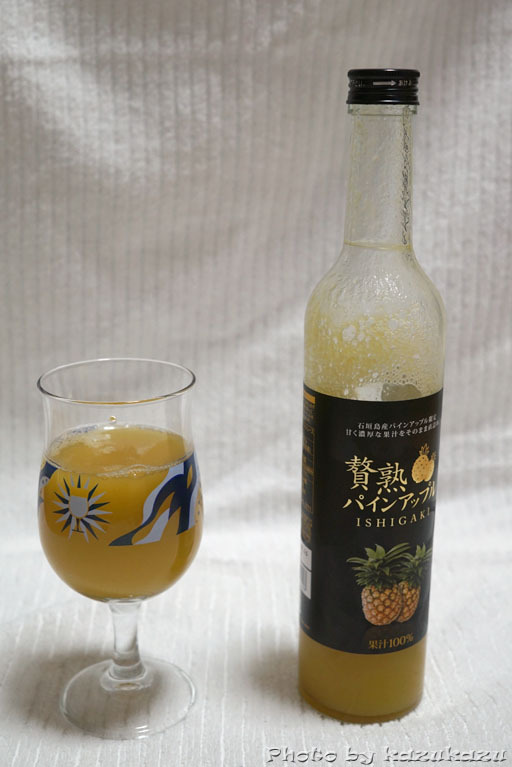3809210421_28.jpg
