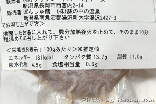 3820240621_04.jpg