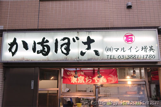 4113130321_01.jpg