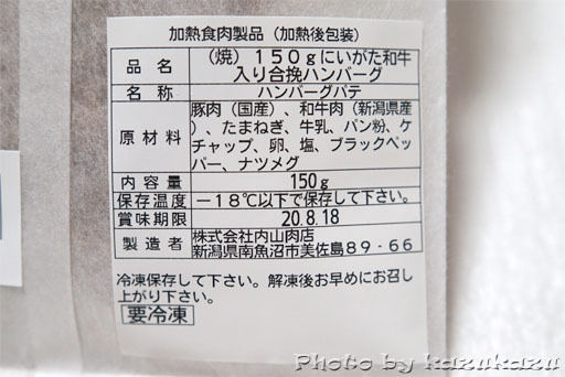 4220240621_03.jpg