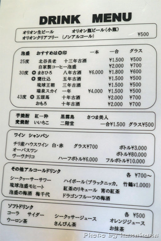4416210421_06.jpg