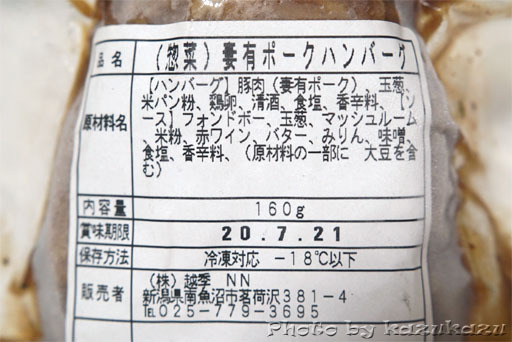 4520240621_03.jpg