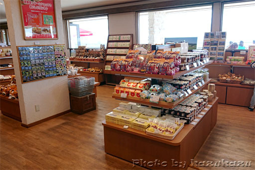 5411250921_10.jpg