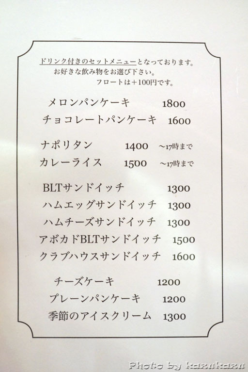 5513310721_05.jpg
