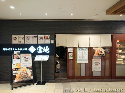 5712241020_02.jpg