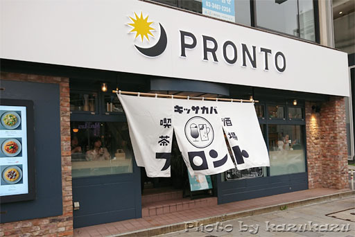 5816250621_05.jpg