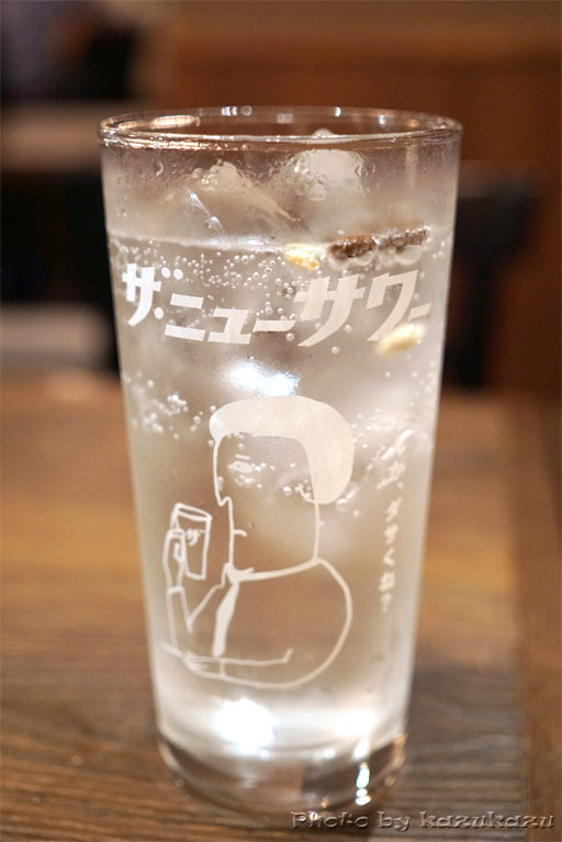 5816250621_21.jpg